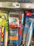 德国代购 Bran博朗Oral B欧乐B 软毛儿童充电电动牙刷 防水 3岁