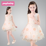 popbaby童装夏季新款裙子六一表演韩版女童刺绣花朵大裙摆连衣裙