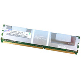xforce 海力士现代4G/4GB DDR2 667 FB-DIMM PC2-5300F服务器内存