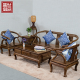 新中式红木家具 鸡翅木中式客厅沙发 全实木小牛角沙发茶几组合