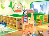 新款幼儿园区角柜儿童木制娃娃家区角玩具柜鲜果超市活动区角柜