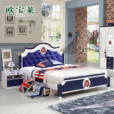欧式儿童家具套房床 青少年床单人床储物床王子床1.2/1.5米 男孩