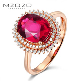 MZOZO 巴西红碧玺18K玫瑰金钻石戒指 精工镶嵌两圈钻石女戒宝石