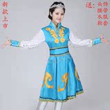 少数民族广场舞女裙蒙古袍舞蹈服装服饰蒙古族演出服成人女连衣裙