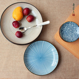 日式创意餐盘餐具 手工大小陶瓷盘子复古6/8寸日本外贸凉菜盘碟子