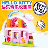 hello kitty玩具屋宝宝带音乐婴儿童益智玩具女孩过家家礼物1-3岁
