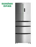 Ronshen/容声 BCD-376WKF1MY-AA22 风冷无霜家用节能多门冰箱