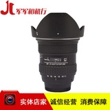 Tokina/图丽AT-X 11-16mm F2.8 PRO DX超广角变焦镜头1116
