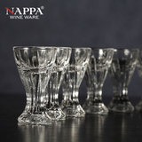 NAPPA水晶玻璃白酒杯吞杯 烈酒杯茅台酒杯15ml吞杯单只进口一口杯