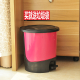 家用塑料垃圾桶脚踏 卫生间厨房客厅有盖欧式创意加厚大小号纸篓