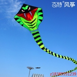 2016年潍坊风筝大型新款专利百特青蛇风筝线轮儿童霸气壮观 包邮