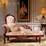 乔克斯新古典家具 欧式贵妃椅卧室沙发美式雕花太妃椅躺椅美人榻