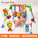 日本皇室 0-1岁早教宝宝婴幼儿益智音乐健身架玩具 摇铃床铃挂铃