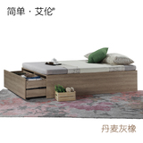 简单艾伦实木榻榻米床床储物床高箱床，板式床双人床1.5米1.8