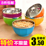塑料不锈钢碗 儿童隔热防烫防摔碗成人家用食堂米饭汤碗韩式 彩色