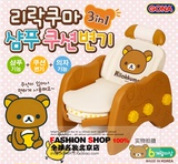 正品代购 韩国进口轻松熊GONA儿童座便器座便椅洗头椅坐便器