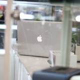 二手Apple/苹果 MacBook Pro MD322CH/A 苹果电脑 DJ游戏笔记本