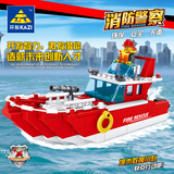 开智消防船塑料积木男孩益智6-8-10-12岁以上儿童智力拼装玩具