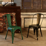 工业椅金属椅铁椅时尚餐厅做旧复古铁艺椅餐椅loft铁皮椅子 包邮
