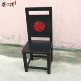 秦汉阁 新中式家具中国风餐椅现代简约艺术设计餐厅桌椅花影餐椅