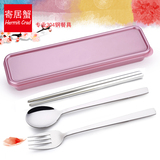 【天猫超市】寄居蟹304不锈钢韩式筷子勺子叉子便携餐具三件套装
