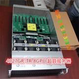 GPU 服务器 超微4027GR-TR 支持8块K40C K80 M40 K20C TITAN X