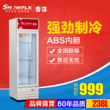 雪花 LC-238 冰柜商用 立式冷藏冷冻展示柜 单门保鲜柜 单温柜