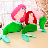 精品手工艺美人鱼抱枕迪斯尼正版公仔玩具大号生日礼物儿童节礼物