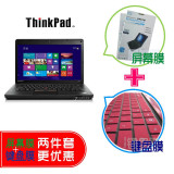 ThinkPad笔记本键盘膜T450 20BVA016CD防尘垫保护套+高清屏幕贴膜