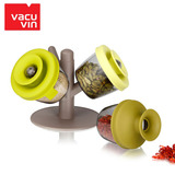 荷兰VACU VIN梵酷正品厨具 进口密封储物罐 食品调料瓶趣味调味罐