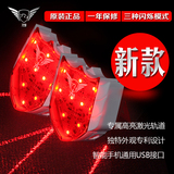 自行车灯 激光尾灯安全警示平行线尾灯单车骑行装备USB充电