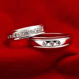 PT950铂金戒指环 钻石情侣对戒 男女一对结婚钻戒 专柜正品可刻字