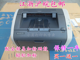 惠普hp1020/HP1007/1008/HP1010办公家用黑白二手激光打印机A4纸