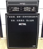 2014新款升级Metal金属牌MD-150A 150W瓦 多功能乐队排练演出音箱