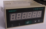 HB961 6位电子计数器数显可逆工业智能计米器光栅表HP961三年质保