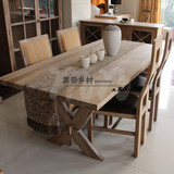 出口原单现货餐桌/X型桌脚办公桌/书桌/美式/法式实木橡木长桌子