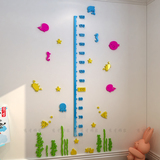 贴3d亚克力立体墙贴画卡通儿童房客厅幼儿园卧室装饰海洋动物身高