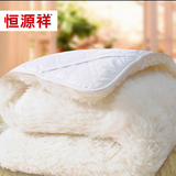 床垫圆床保暖学生床褥子可折叠垫被单双人正品特价清仓加厚纯羊毛