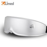 Umed/优曼德护眼仪 充电眼保仪防近视 眼睛按摩器 美眼仪按摩眼镜