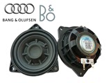 丹麦B&O4寸汽车音响喇叭发烧级中音喇叭钕磁胆机中置车载扬声器