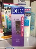 日本本土DHC10倍Q10辅酶精萃赋活化妆水 保湿补水紧致爽肤水60mL