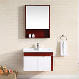 现代简约橡木实木浴室柜组合 吊柜卫生间小户型挂墙洗漱台脸盆柜