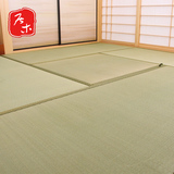 居木定制日式椰棕芯榻榻米地垫双色蔺草席塔塔米草垫和室地台床垫