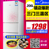 【100%正品】Midea/美的 BCD-206TM(E) 家用三门 节能 小型电冰箱