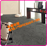 华德地毯KG04系列15MM卧室 定制大地毯家用地毯客厅满铺地床边毯