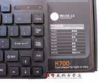 金威龙K700 USB笔记本电脑有线迷你小键盘 超薄巧克力无数字键