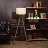 北欧美式宜家实木制落地灯客厅卧室书房创意简约现代LED灯具包邮