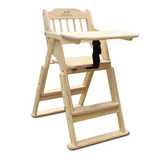 科巢SCOORNEST 儿童餐椅实木宝宝餐椅儿童餐桌椅可折叠婴儿餐椅BB