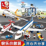 兼容乐高积木军事城市飞机模型男孩玩具6-8-12岁军事飞机模型礼物
