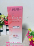 日本代购  MINON 氨基酸保湿化妆水 爽肤水孕产妇敏感干燥肌可用